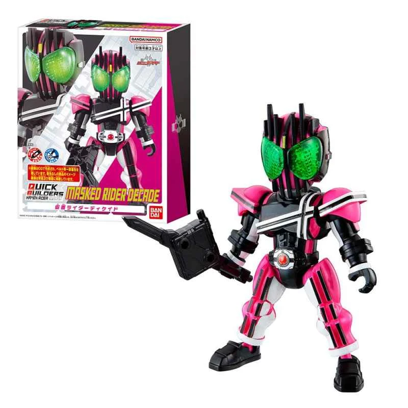 (BANDAI) Distributor version of QUICK BUILDERS series Kamen Rider DECADE