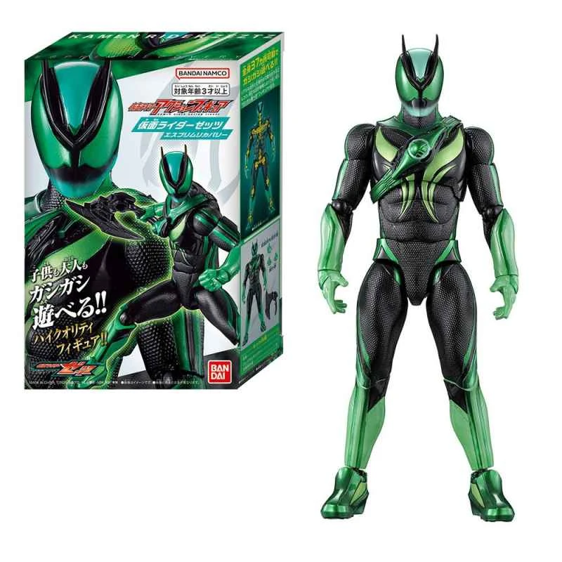 (BANDAI) Authorized Tokusatsu Kamen Rider ZEZTZ Action Figure - ESPRIM RECOVERY Green