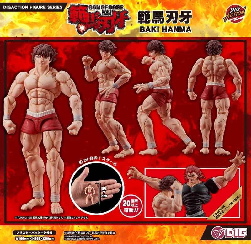 (Pre-order) February 2026 DIG DIGACTION Hanma Baki 7cm 1/24 scale articulated figure