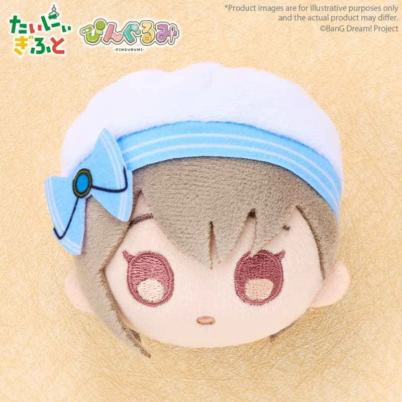 (Pre-order) March 26th Bushido BanG Dream! MyGO Takamatsu Akari Sailor Uniform Plush Brooch
