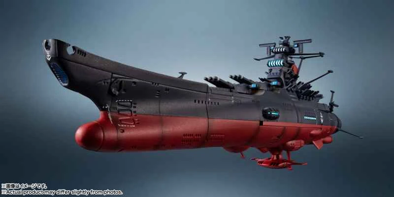 (Pre-order) April 2026 BANDAI Distributor Edition: 1/2000 Space Battleship Yamato 3199 (3rd Refit)