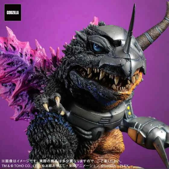 (BANDAI) Distributed X-PLUS Japan PB Tamashii Shop Limited Edition Digimon x Godzilla DEFOREAL MetalGreymon: G-Erosion Mode
