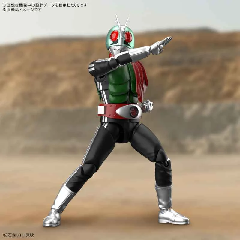 (Pre-order) March 2026 BANDAI Distributor Version Assembly Model Figure-rise Kamen Rider Shin-1