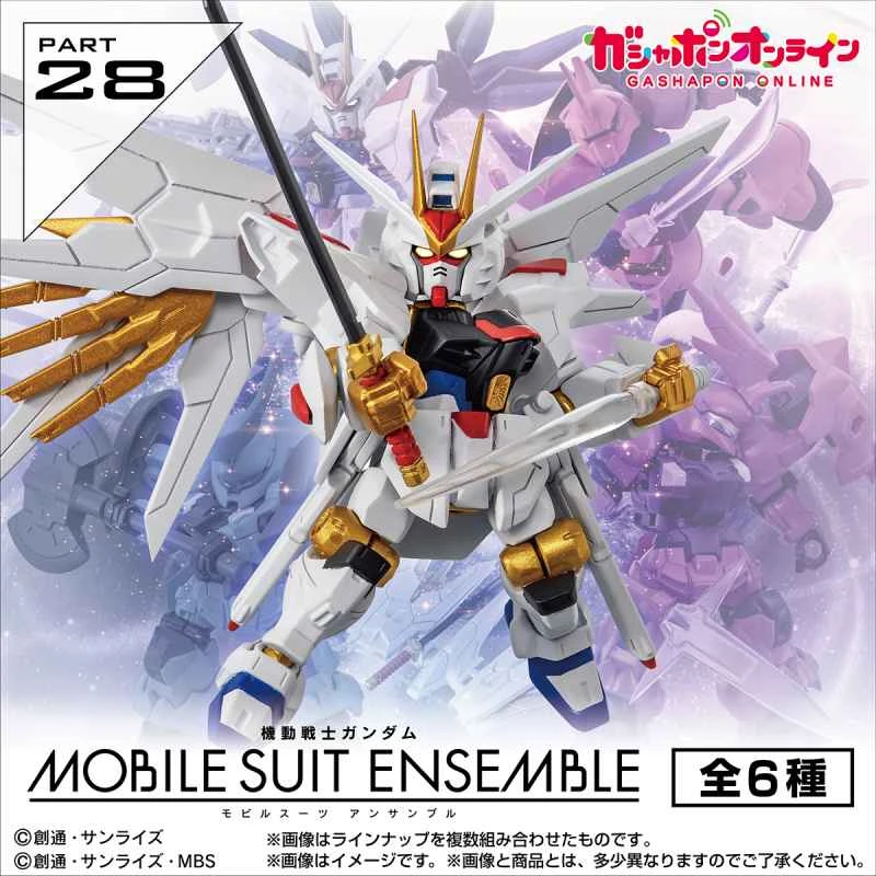 (In Stock) BANDAI Distributor Version Mobile Suit Ensemble 28-Pack (10 pieces per box)