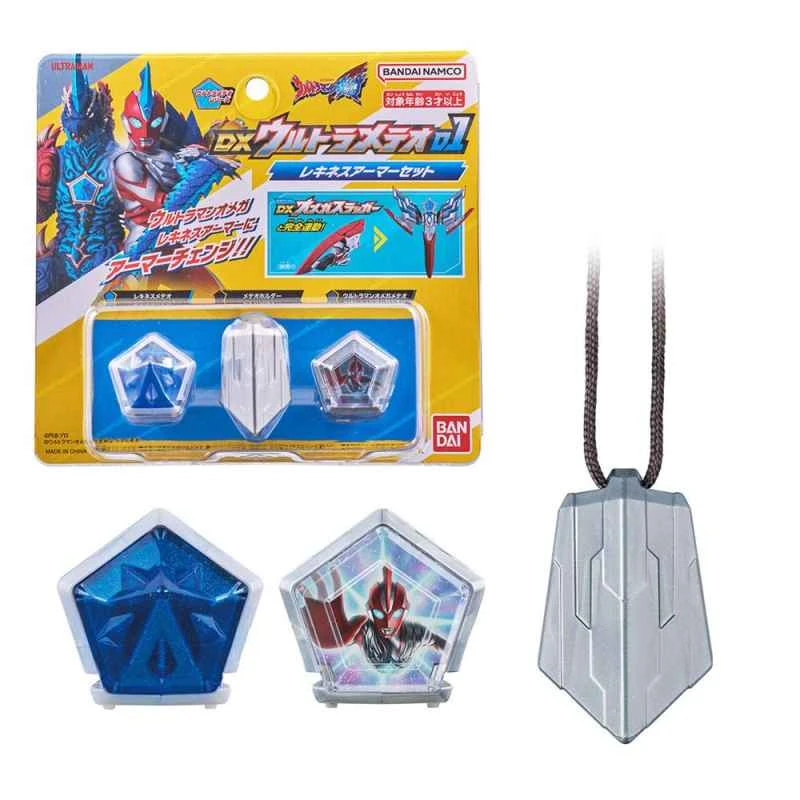[BANDAI] Distributed Ultraman Omega Star Stone 01 Leginnis Star Stone Set