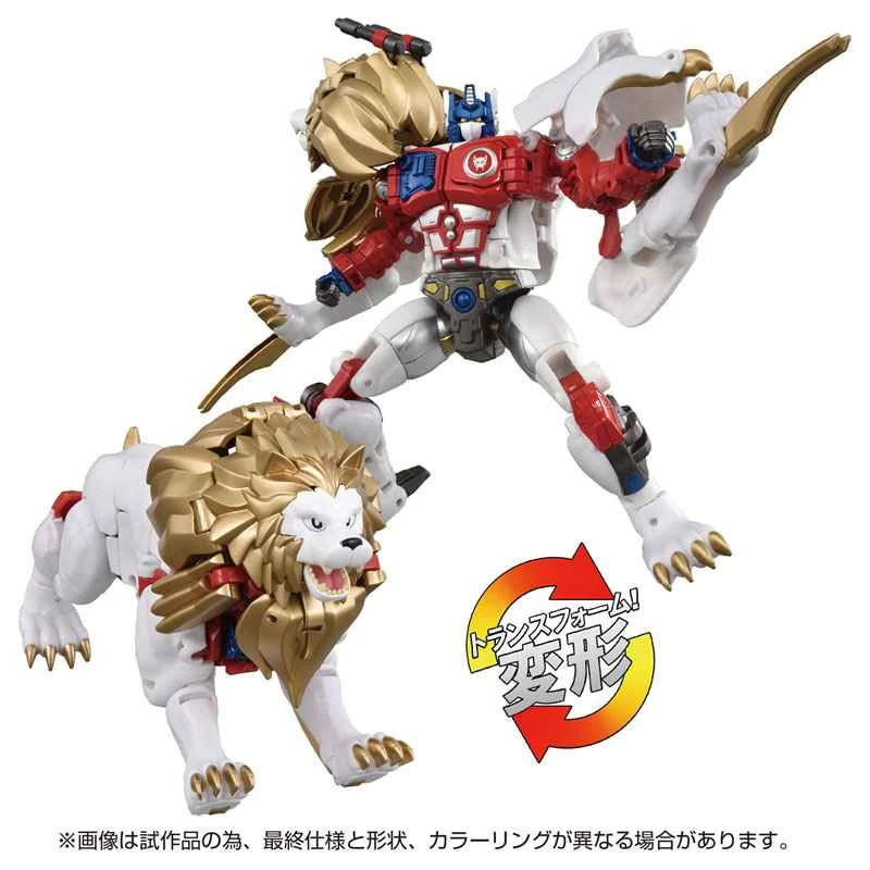(TAKARATOMY) Distributor of the Transformers 40th Anniversary Lion King Leo Combo Cobbwen