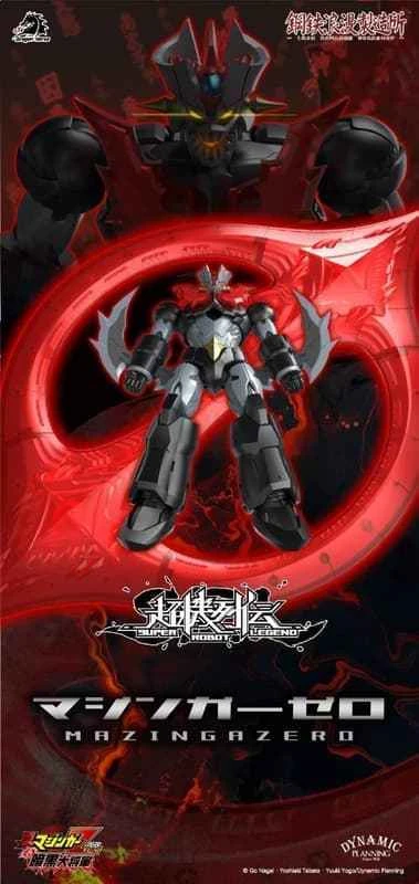 (Pre-order) June 2026 Steel Romance Manufacturing Works Super Mecha Chronicles SRL-03 Mazinger ZERO