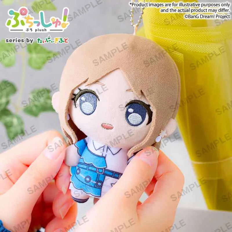 [Pre-order] Bushido BanG Dream MyGO Nagasaki Sase (Re-release) Plush Toy (September 25)