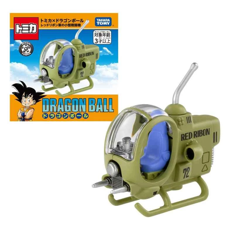 (TOMICA) TOMICA cars x Dragon Ball co-branded Red Scarf Army fighter jet