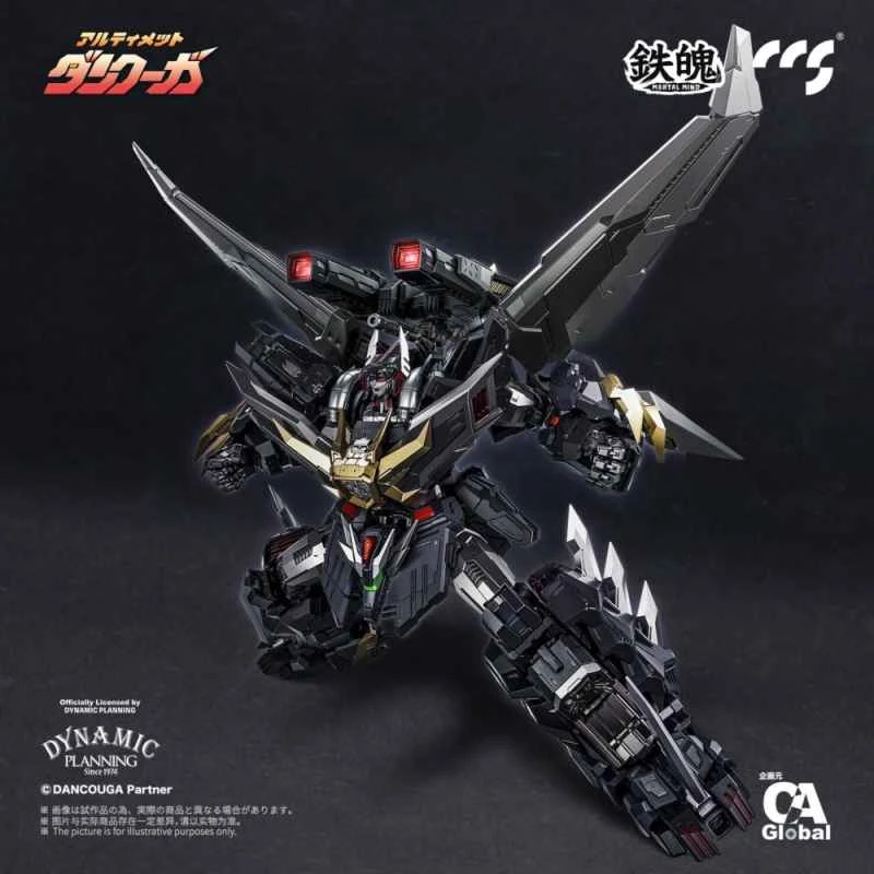 (In Stock) Distributor Edition Super Robot Wars Ultimate Dankuga Metallic Articulated Pose