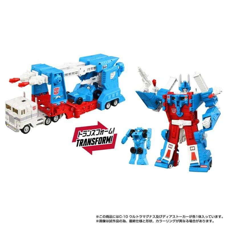 (Pre-order) March 2026 TAKRATOMY Distributor Edition Transformers Missing Link C-10 Magus