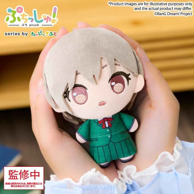 (Pre-order) May 2026 Bushido BanG Dream CRYCHIC Puchish! Q-version doll Takamatsu lamp