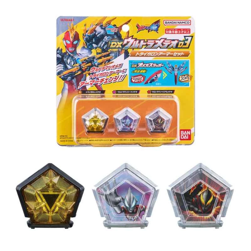 (BANDAI) Distributor Version Ultraman Omega Star Stone 03 Tregalon Star Stone Set