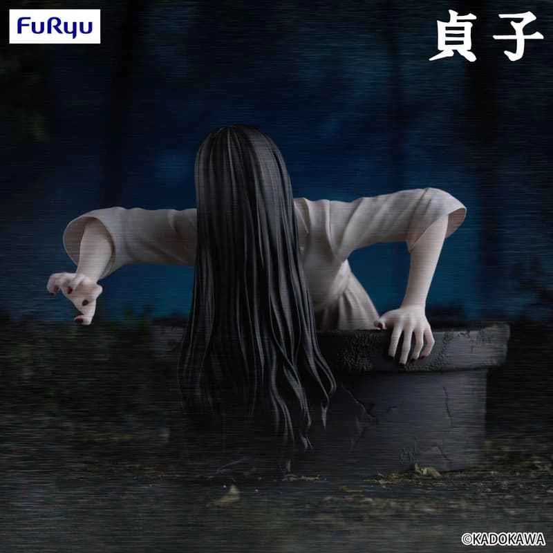 (Pre-order) April 2026 Furyu Prize Figure SADAKO Yamamura Sadako Instant Noodle Lid