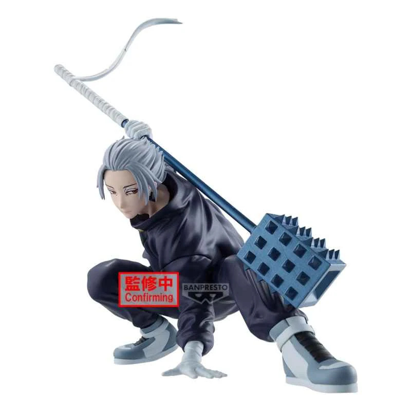 [Pre-order] September 2025 BANPRESTO Distributor Edition Sakamoto Daily Life VIBRATION STARS Rakujingpin