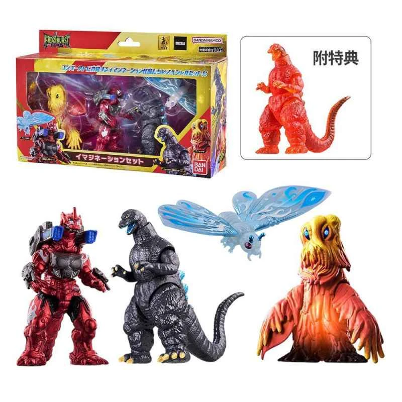 (BANDAI) Authorized Version Godzilla Universe Creative Set with Bonus Features