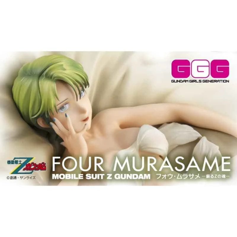 (Pre-order) February 26th, MEGAHOUSE (distributor version) GGG Mobile Suit Zeta Gundam Phoenix Murasame: The Awakening of the Z Soul
