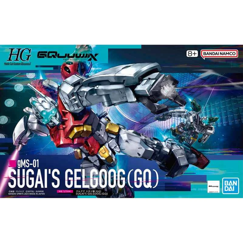 (BANDAI) Agent Version Assembly Model HG 1/144 Mobile Suit Gundam GQuuuuuuX Jelguk Sugai's Mobile Suit