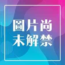 (Pre-order) December 25th SEGA Prize Figure: Evangelion Asuka Langley Sakurai Sitting Figure