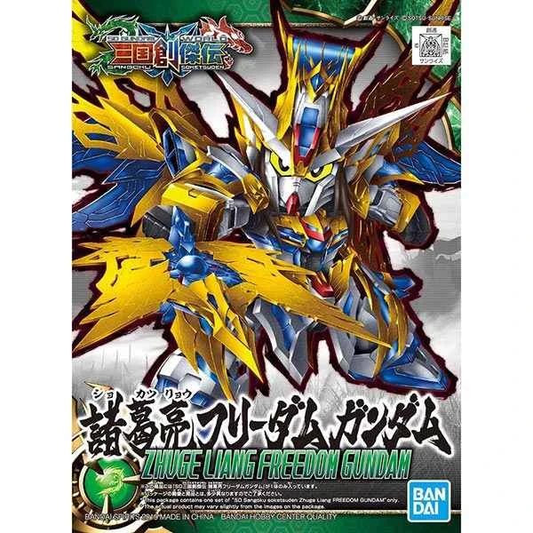 (BANDAI) Distributor Edition Assembly Model SD Gundam BB Warriors Sangokusen Zhuge Liang Free Gundam 20