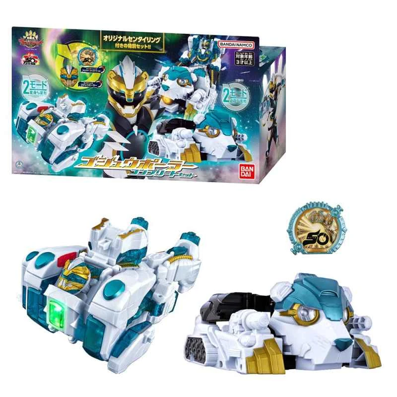 [BANDAI] Distributed Tokusatsu Transformation Device Accessories: First Team DX Polar Bear Plus Perfect Set