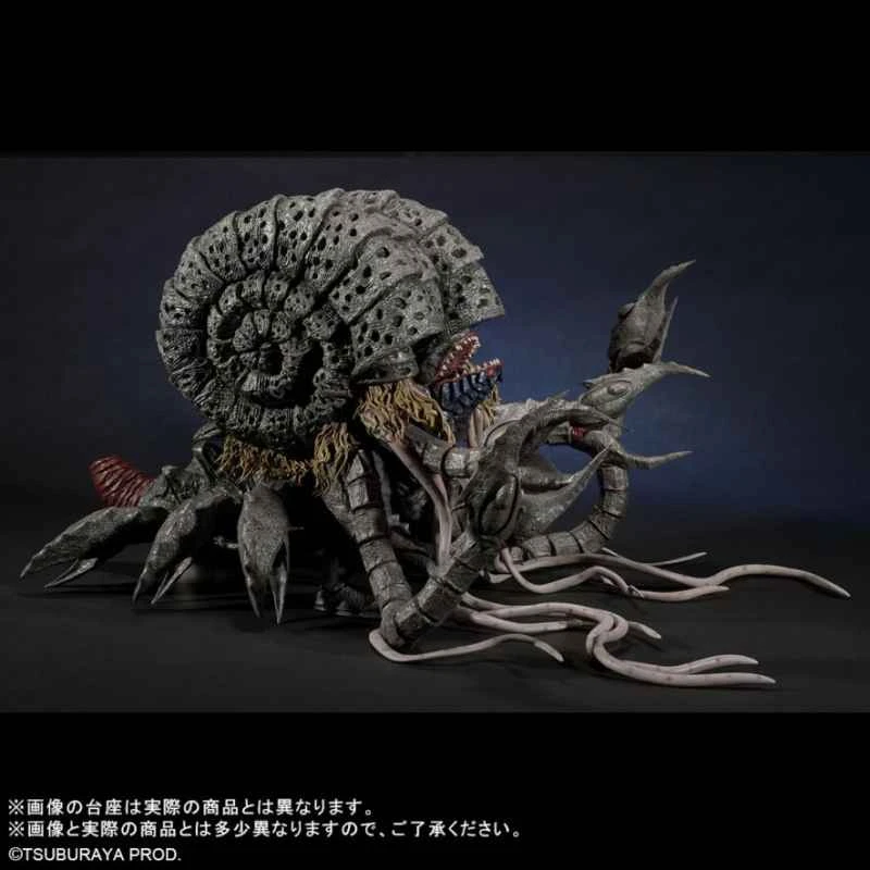 (Pre-order) March 2026 BANDAI Distributed X-PLUS Ultraman FAVORITE SCULPTORS Evil God Cardanozoa Limited Edition