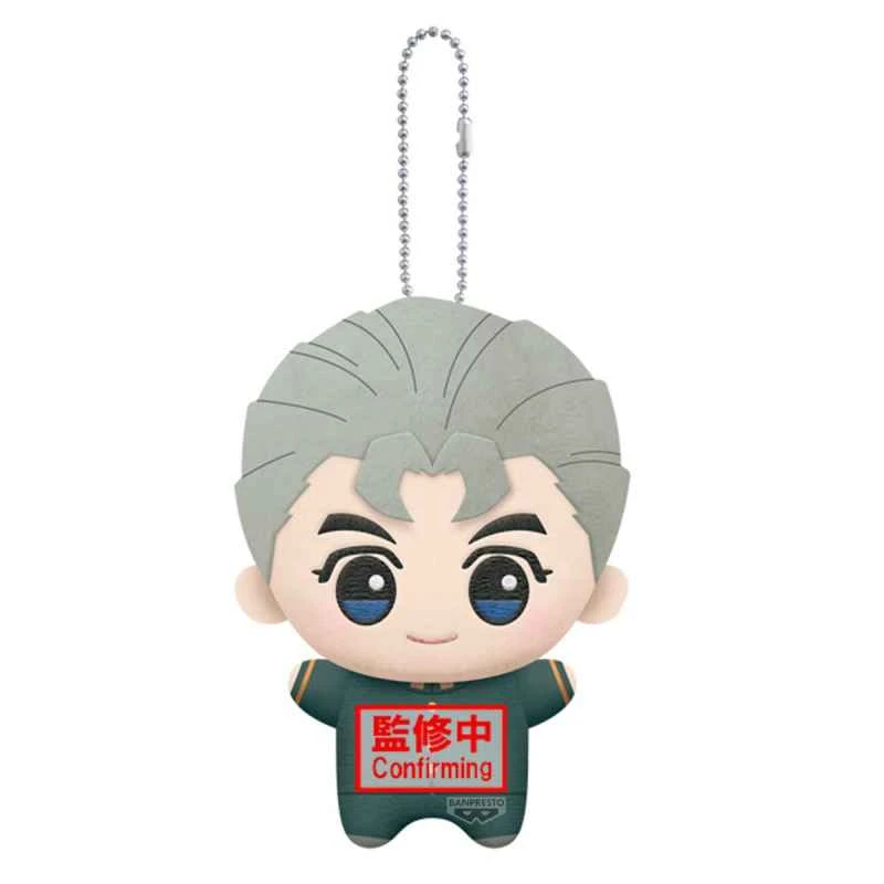 (Pre-order) February 2026 BP Distributor Edition JoJo's Bizarre Adventure: Diamond Is Unbreakable - Hirose Koichi Plush Toy