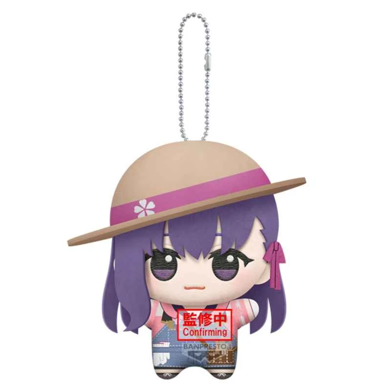 (Pre-order) November 25th, BANPRESTO (distributor version) Fate/FGO Mini Plush Toy Vol. 9 Matou Sakura Prize Figure
