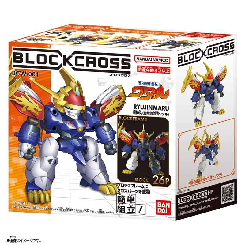 【BANDAI】 Distributor version of the modular skeleton series Mazinger Creation Legend: Dragon God Maru