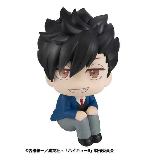 (Pre-order) January 26th MEGAHOUSE Agent Edition Look Up Haikyuu!! Tetsuro Kuroo Re-release