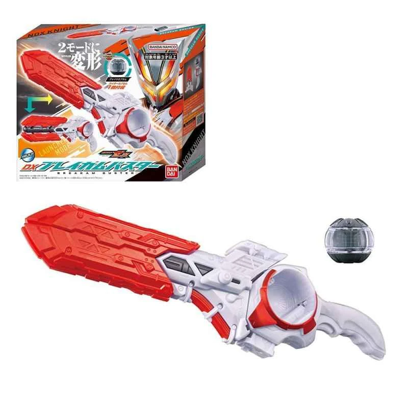 (BANDAI) Distributed Tokusatsu Transformation Accessories: Kamen Rider ZEZTZ DX Breakam Buster