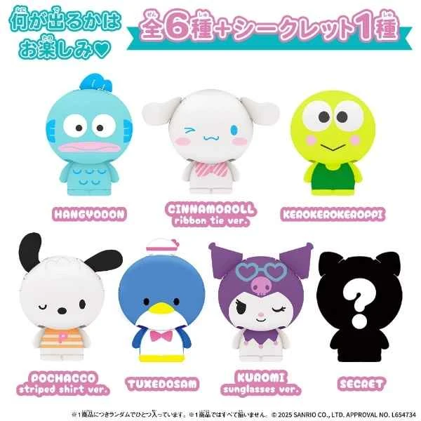 [BANDAI] Distributor version of SHAKERS Sanrio third installment, medium box, 24 pieces