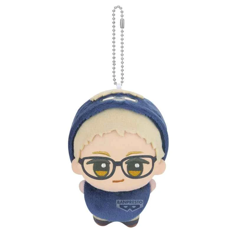 (Pre-order) November 25th, BANPRESTO Distributor Edition Haikyuu!! Mini Plush Toy Animal Style Cape Figure Vol. 1 Tsukishima Hotaru Prize Figure