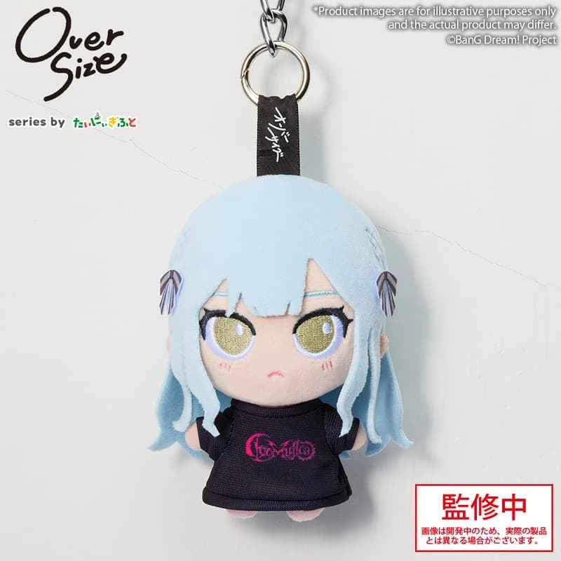 (Pre-order) July 2026 Bushido BanG Dream! Ave Mujica Toyokawa Shoko Oversized Plush Toboggan Doll