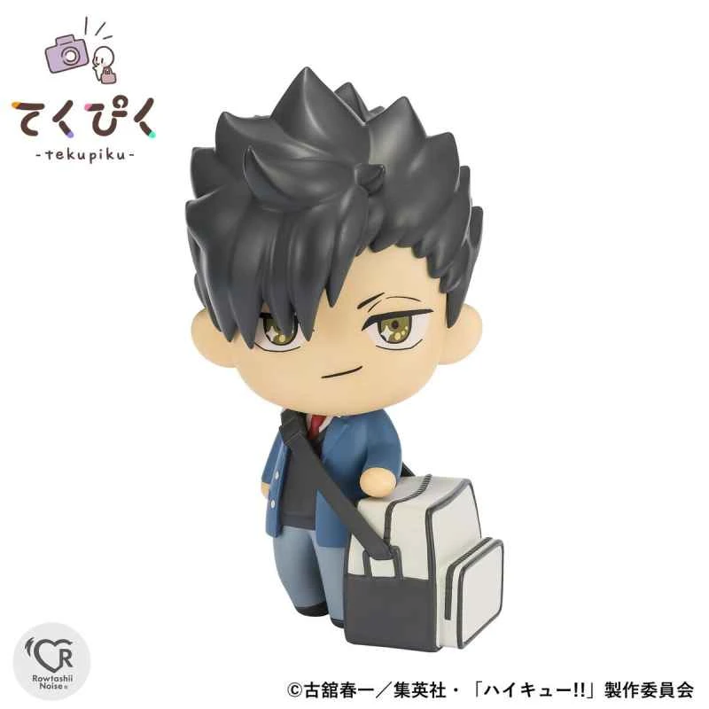 (Pre-order) December 2025 BANDAI Distributor Edition Tekupiku Haikyuu!! Kuroo Tetsuro