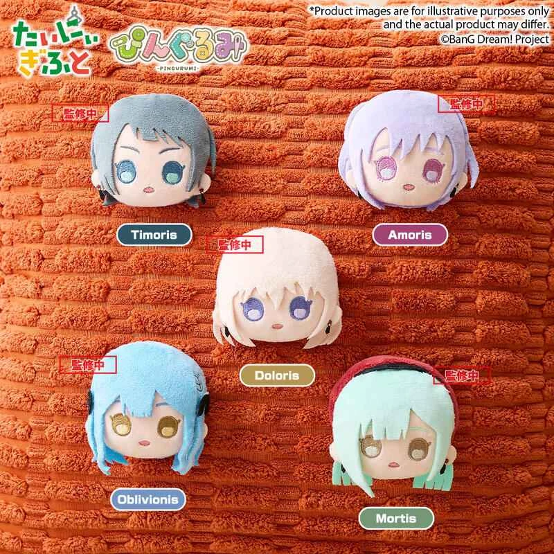 [In Stock] BUSHIROAD CREATIVE Prize Figure BanG Dream! Ave Mujica Plush Brooch Set (5 Types)