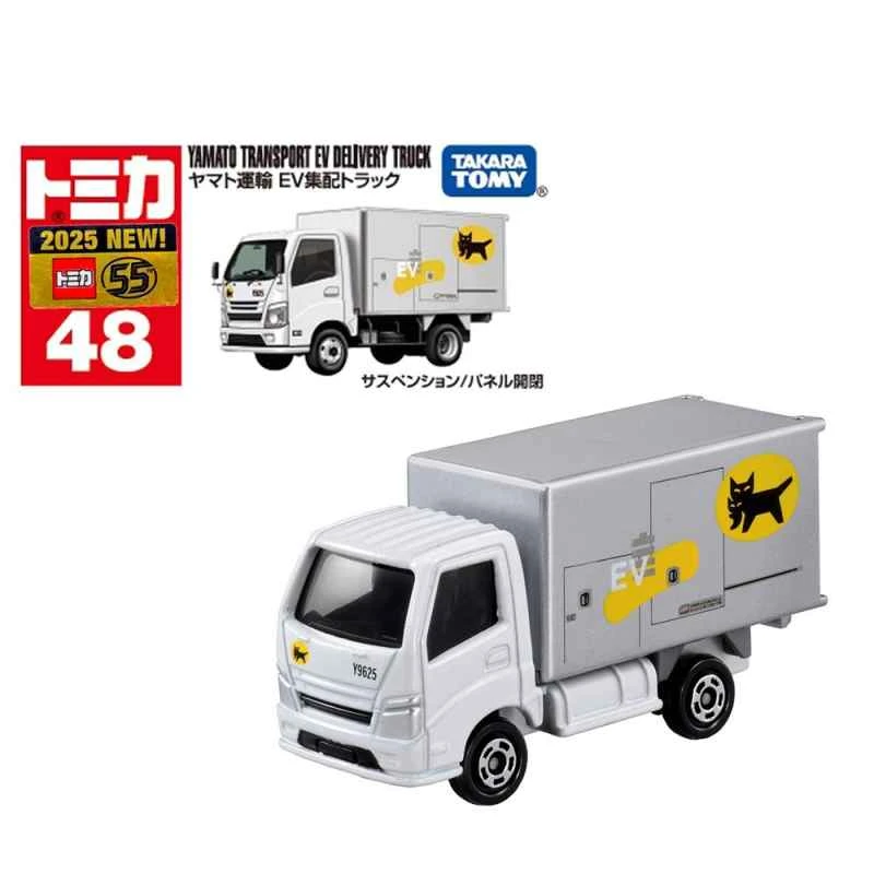 【TOMICA】TOMICA No.48 Black Cat Transport Truck