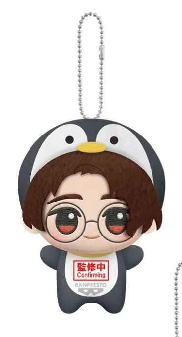 (Pre-order) April 2026 BANPRESTO Distributor Edition Blue Prison Animal Costume Ver. vol.3 Yukimiya Kenyu Plush Doll