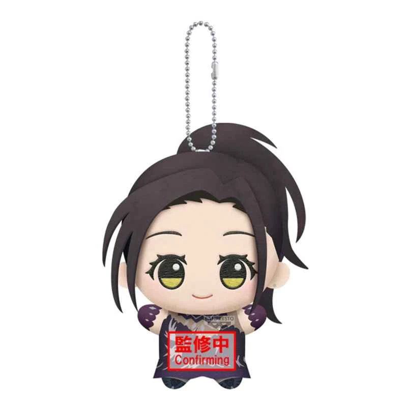 (Pre-order) March 2026 BANPRESTO Distributor Edition Gold Medal Winner Mini Plush Toy Wolf Saki Hikaru Prize Figure