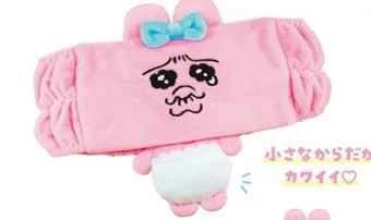 (Pre-order) March 2026 T'S FACTORY Japanese Style Pants with Rabbit Fur Headband (crying version)