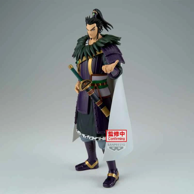 (Pre-order) May 2026 BANPRESTO Distributor Edition Grandista Kingdom Rider Prize Figure