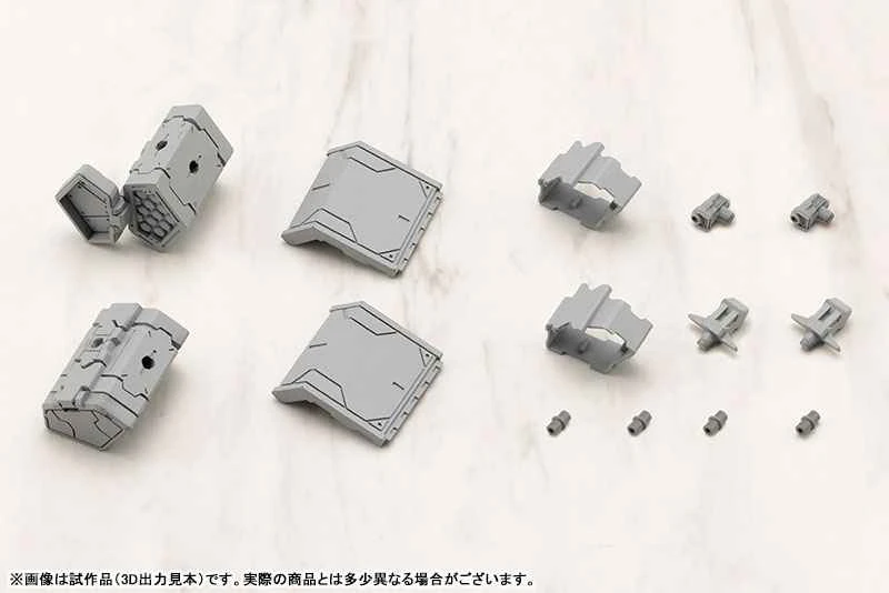 (Kotobukiya) Assembled Model MSG Armament Parts Connecting Missiles