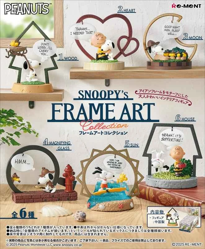 (Pre-order) September 25th Re-MeNT Japanese version Snoopy framed art series boxed toys (6 pieces)