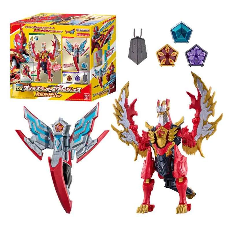 (BANDAI) Distributed Ultraman Omega DX Transformation Device & 03DX Valkines Set