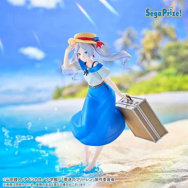 (Pre-order) February 2026 SEGA Prize Figure: Frillien Frillien Summer Dress