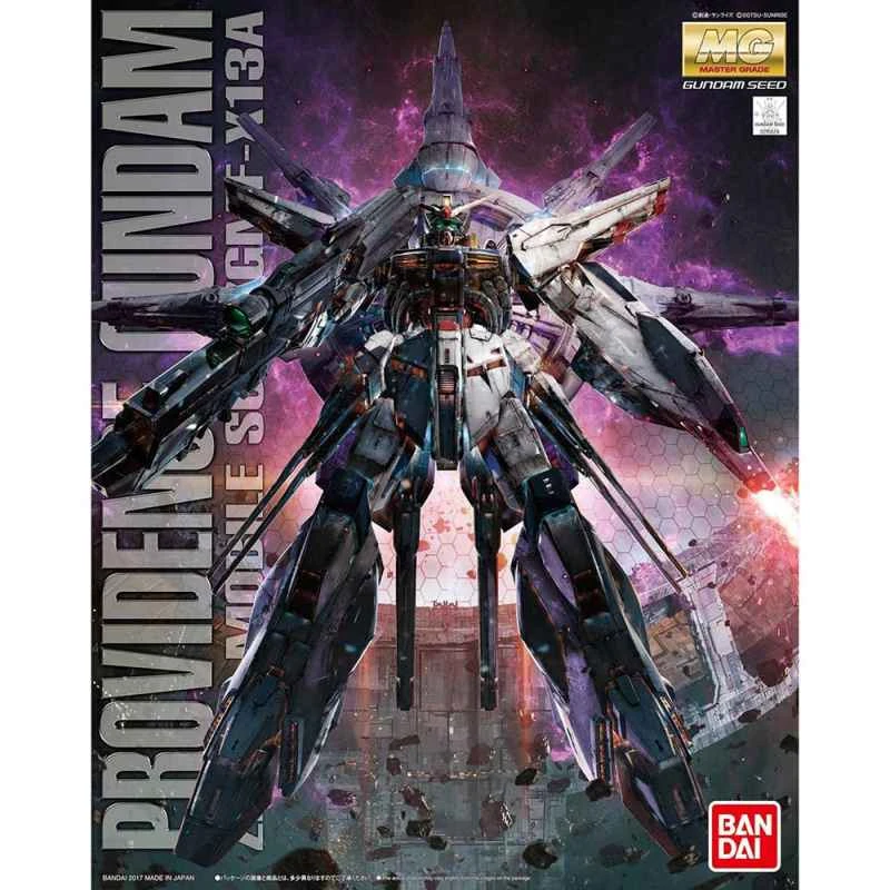 [BANDAI] Distributor-made assembly model MG 1/100 Gundam Seed Emperor Gundam Standard Edition