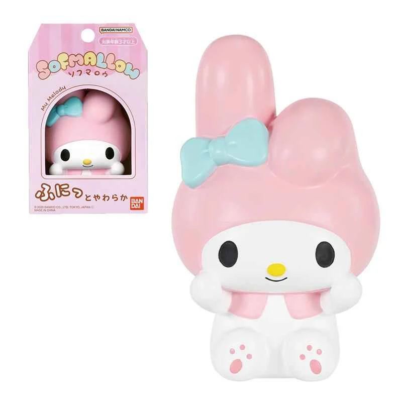 【BANDAI】 Distributor version of Sanrio soft vinyl My Melody