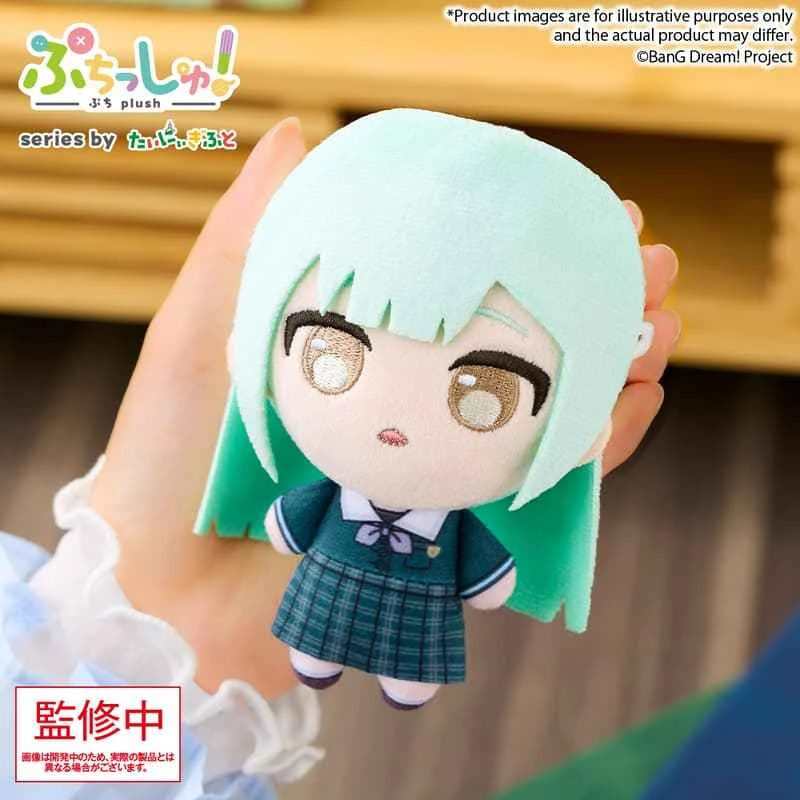 (Pre-order) May 2026 Bushido BanG Dream CRYCHIC Puchish! Q-version doll Mutsumi Wakaba