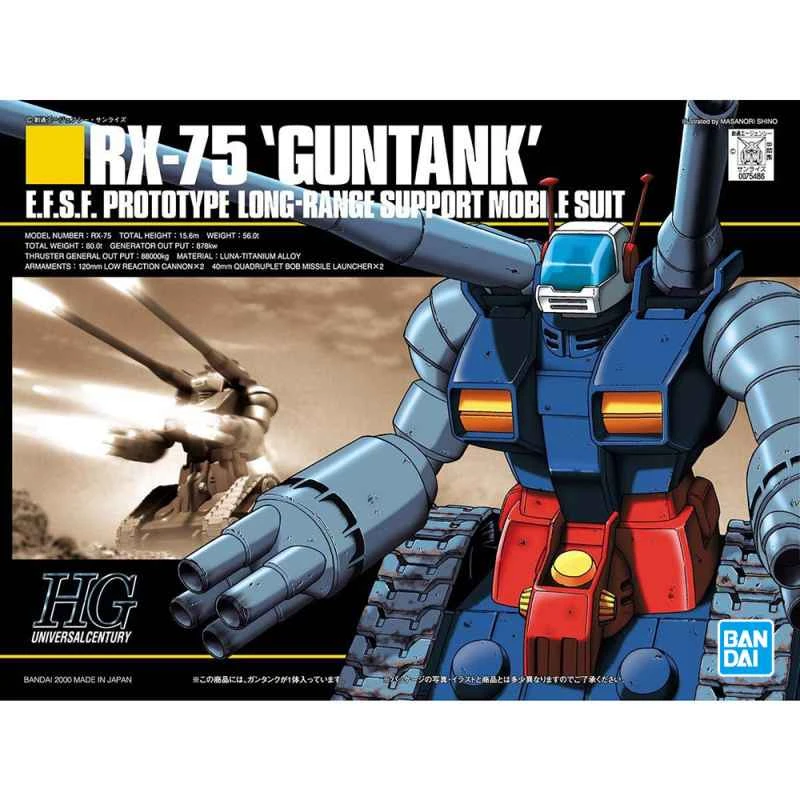 (BANDAI) Distributor-made assembled model HGUC 1/144 Mobile Suit Gundam RX-75 Guntank
