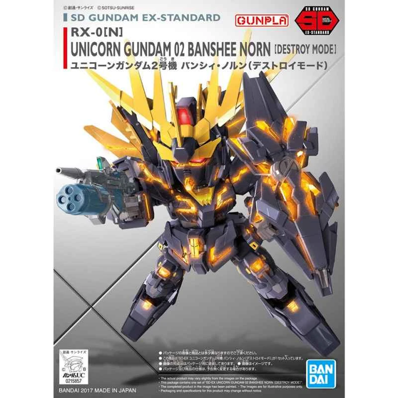 (BANDAI) Distributor-made assembly model SD Gundam EX-STANDARD series Unicorn Gundam Unit 2 Banshee Fortune Type Destruction Mode 015